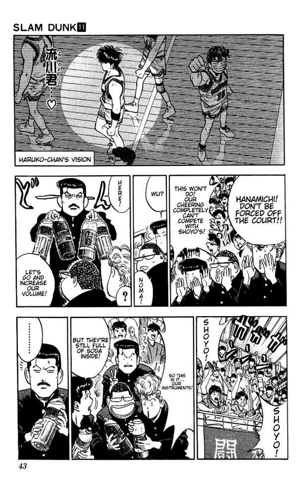 Slam Dunk, Chapter 91 image 17
